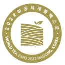 부흥식육점 | 하동] 하동 현지인이 추천하는 하동맛집 모음(횡천루,천보식당,횡천분식,부흥재첩식당,가릉다슬기재첩명가)