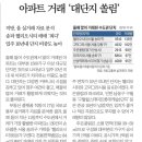 로또기획