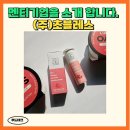 (주)초블레스 이미지