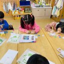 <b>매직</b><b>사이언스</b>- 자외선차단기