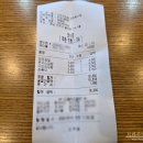 나드리김밥진주 이미지