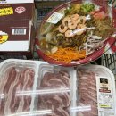 글램핑장 왔습니다~🤗 이미지