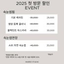 인스튜디오 이미지