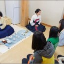 낙동2리새농촌영농조합법인 | 개미들 마을 전통인성 한마당 잔치