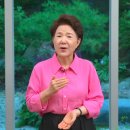 축복의통로 이미지