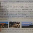 칠프로칠백식당신논현 이미지