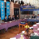 신근마을 이미지