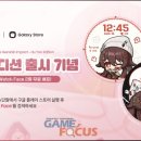 호두게임즈 이미지