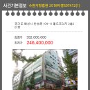 반송동104 이미지