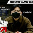 카사랑 이미지