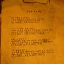소설옥 이미지