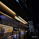 청기와돼지갈비 | 서울대입구역 주차가능 회식 맛집 l 청기와타운 서울대점 l 내돈내산 소갈비 후기