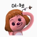와이낫나우