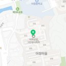 어정메디칼약국 이미지