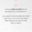 올바로본튼튼 의원 네이버블로그