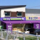 미끼스토어낚시바보