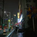 문전성시수제왕갈비 이미지