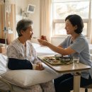 포항재활의학병원 | 병원간병 사례|보호자 후기