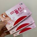 수정구보건소 | 신혼/예비부부 건강검진(ft.수정구 보건소) : 풍진, B형간염 등