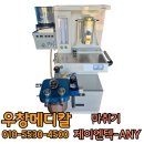 제인메디칼 이미지