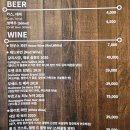 옥포성안로 | 거제 옥포 맛집 파히타가 이렇게 맛있다고? DK쉐프 레스토랑 방문 후기!