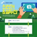 모두투어네트워크주 이미지