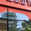 라온보청기 이미지