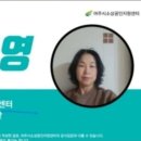 예천칡냉면 이미지