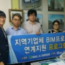 CK건축사사무소