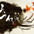 세종애견훈련소 네이버블로그
