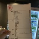 교동상회 - 여수시 여객선터미널길 24 | 교동상회