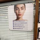 온니뷰티 - 순천시 | 온니뷰티