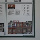 충주푸르지오공인중개사사무소 이미지