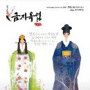 라나메이크업 이미지
