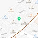 에이플공인중개사사무소 이미지