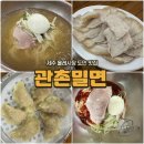 서문로29번길 이미지