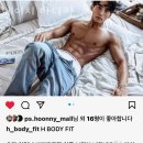 에이치 바디 핏 이미지