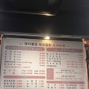 더짝 | 광주소고기 광산구 찐 맛집, 짝갈비일번지 (찐 맛도리 솔직후기)