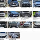 ﻿🚘가격_견적_폭스바겐 iD.5 프로 장기렌트카 전기차 폭스바겐 iD5 pro 할인프로모션 리스 🚘:가격:견적 이미지