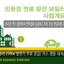도봉-도봉-서울도봉-2290 이미지