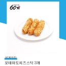 뉴치킨 이미지