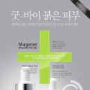 초이스룸