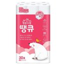 행운드림 - 남구 | 행운드림