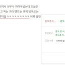 운도유지 이미지