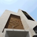 호텔 달 이미지