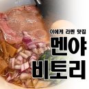 시민로142번길 이미지