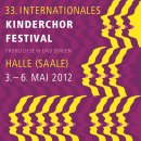 부산시립합창단 초청공연 이미지