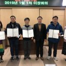 옥천읍행정복지센터 이미지