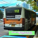 한성비치맨션 이미지