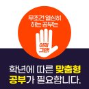 진해중앙고등학교 이미지